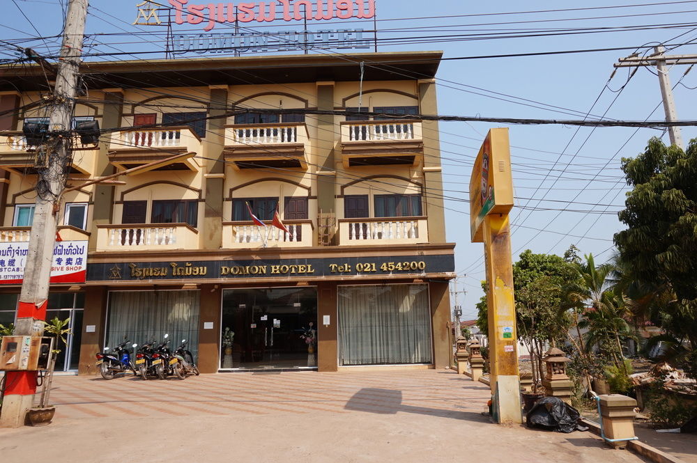 Domon Hotel Vientiane Exterior photo